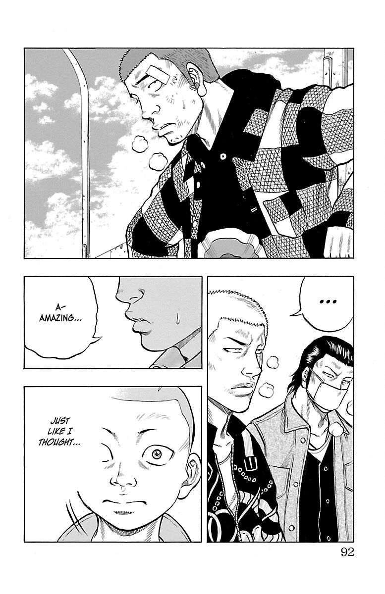 Drop Chapter 42 page 37 - Chapter 42: Let's jumble up some Ass