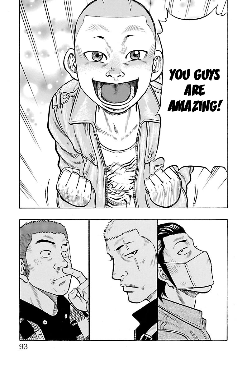 Drop Chapter 42 page 38 - Chapter 42: Let's jumble up some Ass