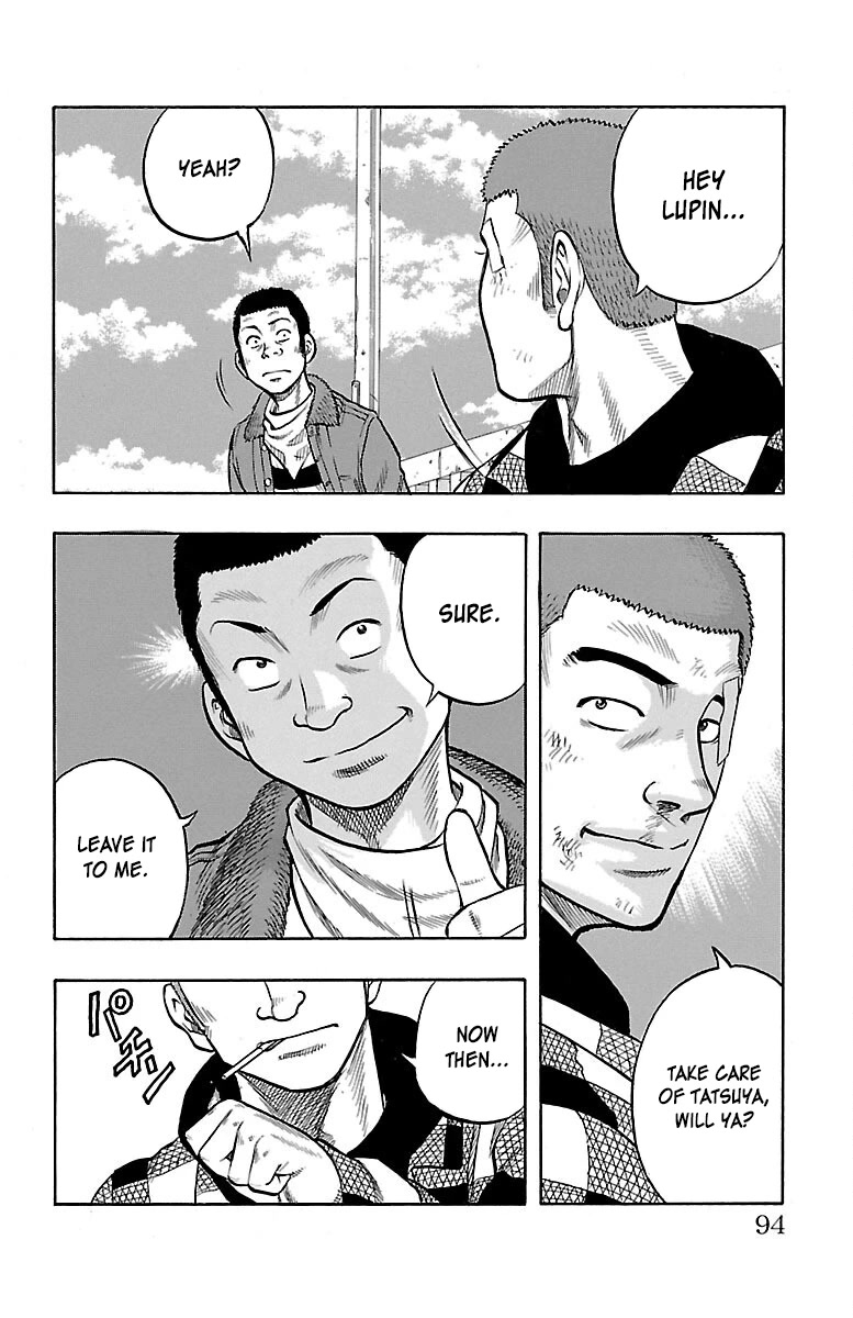 Drop Chapter 42 page 39 - Chapter 42: Let's jumble up some Ass