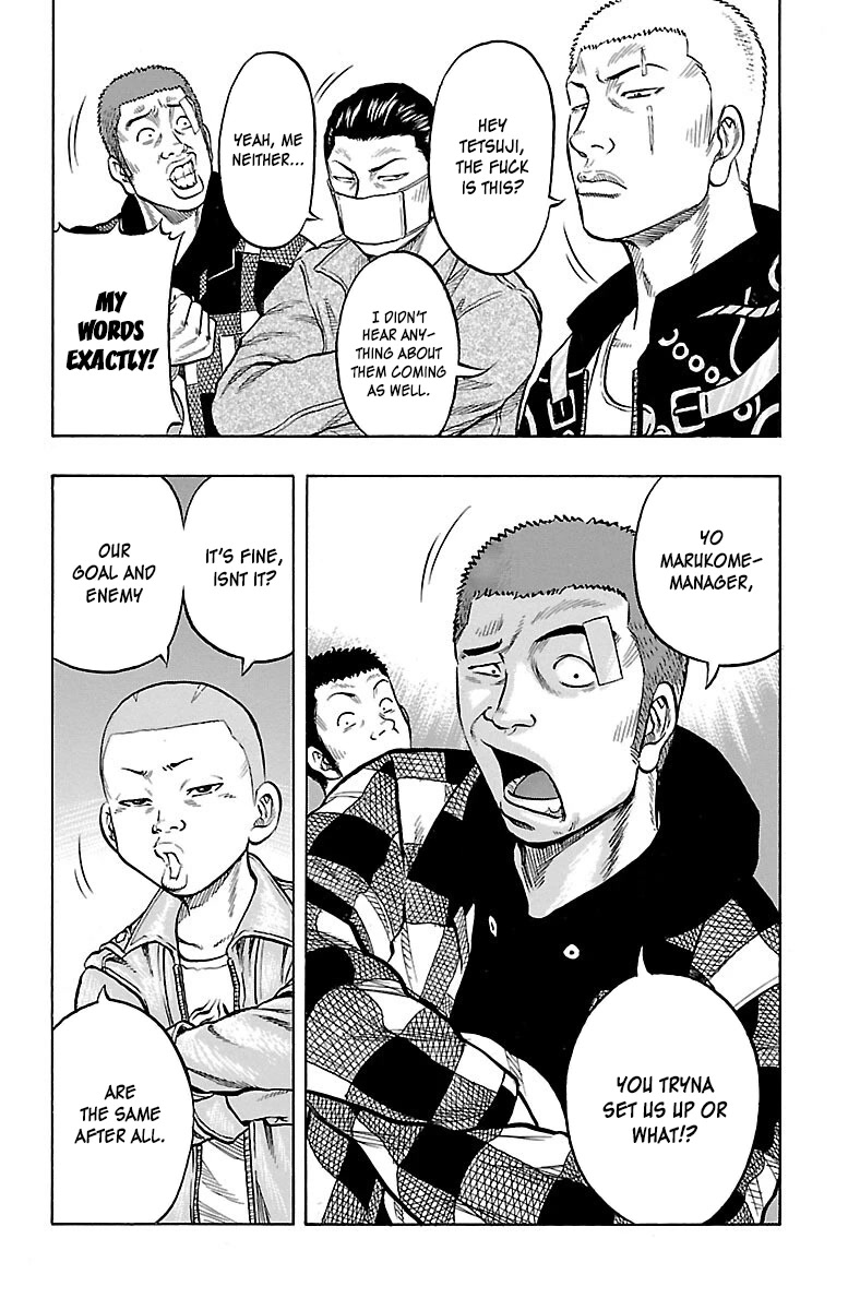 Drop Chapter 42 page 4 - Chapter 42: Let's jumble up some Ass