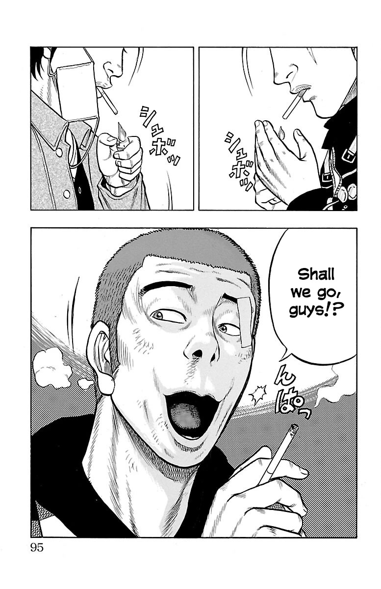 Drop Chapter 42 page 40 - Chapter 42: Let's jumble up some Ass