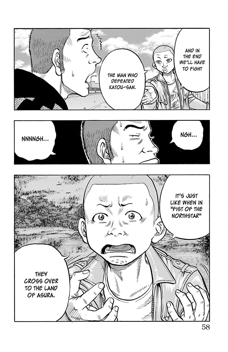 Drop Chapter 42 page 6 - Chapter 42: Let's jumble up some Ass