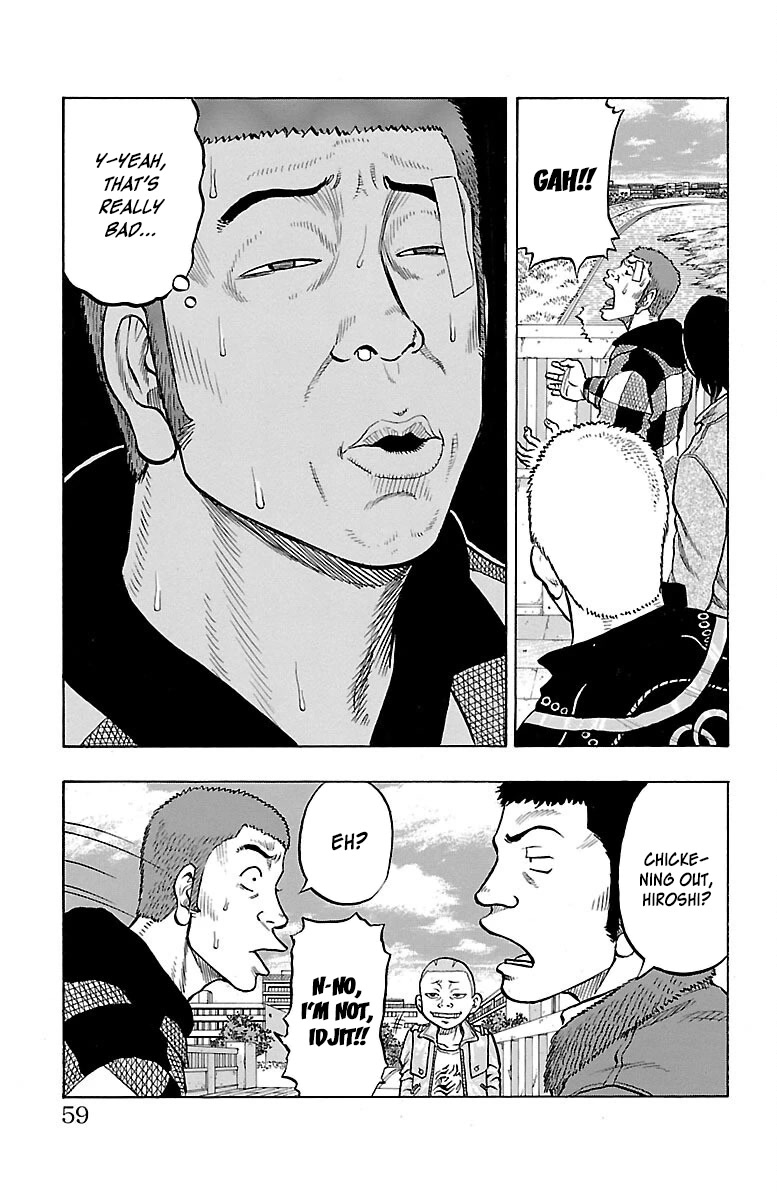 Drop Chapter 42 page 7 - Chapter 42: Let's jumble up some Ass