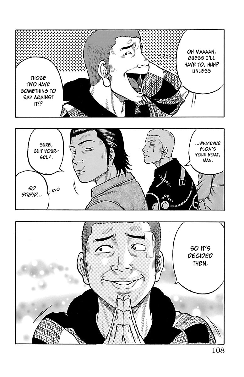 Drop Chapter 43 page 11 - Chapter 43: PracticaLeader