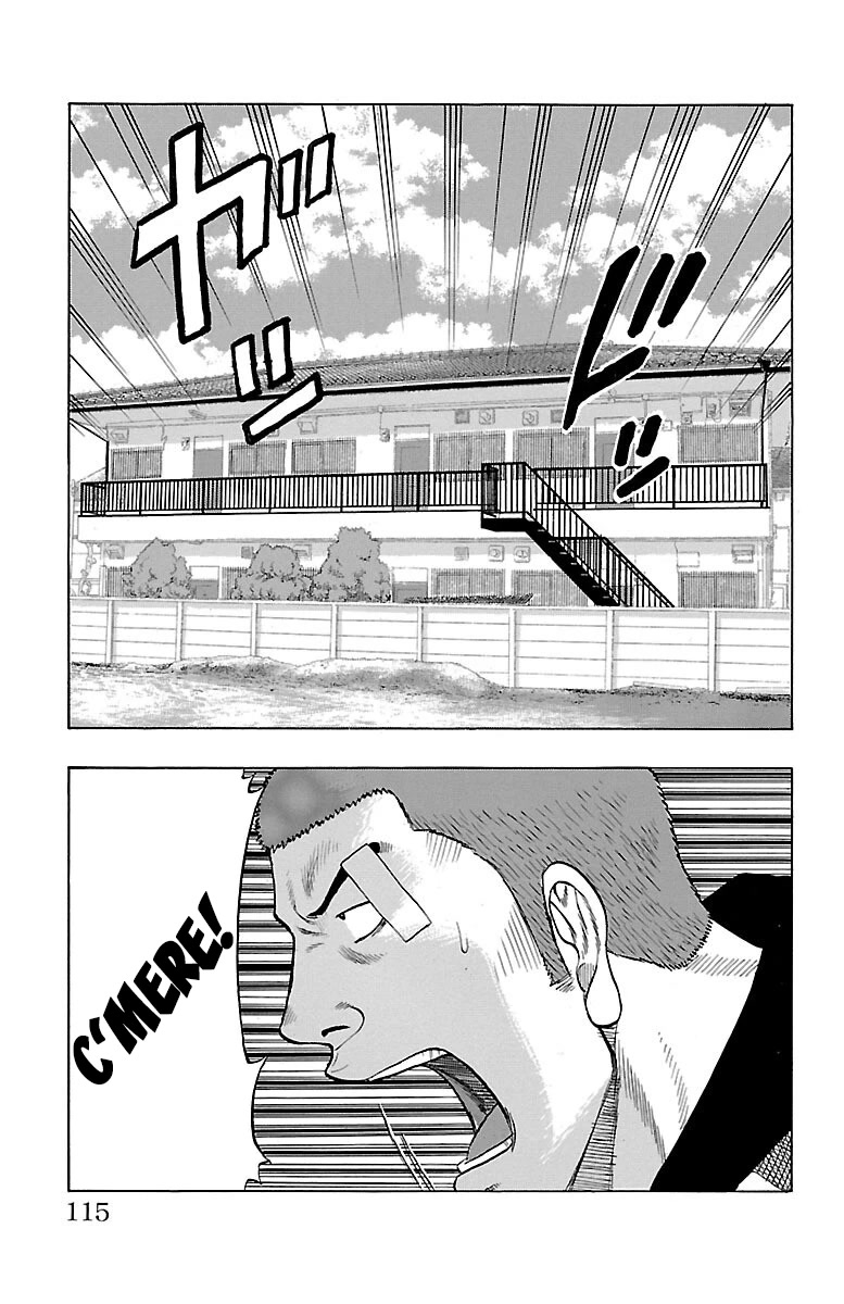 Drop Chapter 43 page 18 - Chapter 43: PracticaLeader