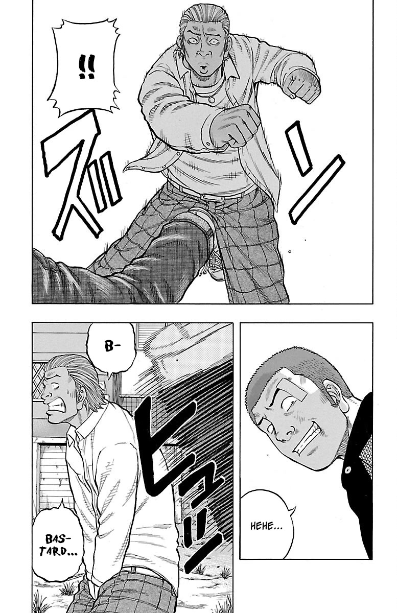 Drop Chapter 43 page 20 - Chapter 43: PracticaLeader