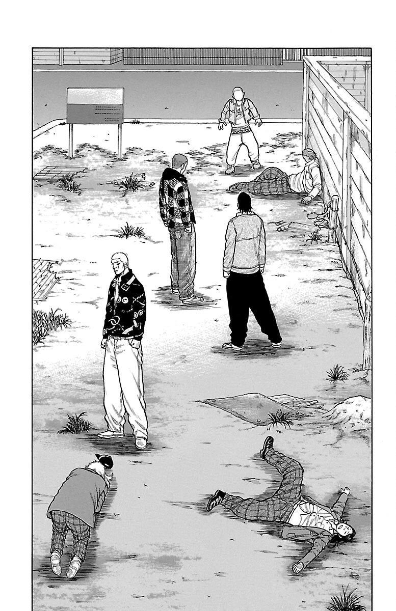 Drop Chapter 43 page 32 - Chapter 43: PracticaLeader