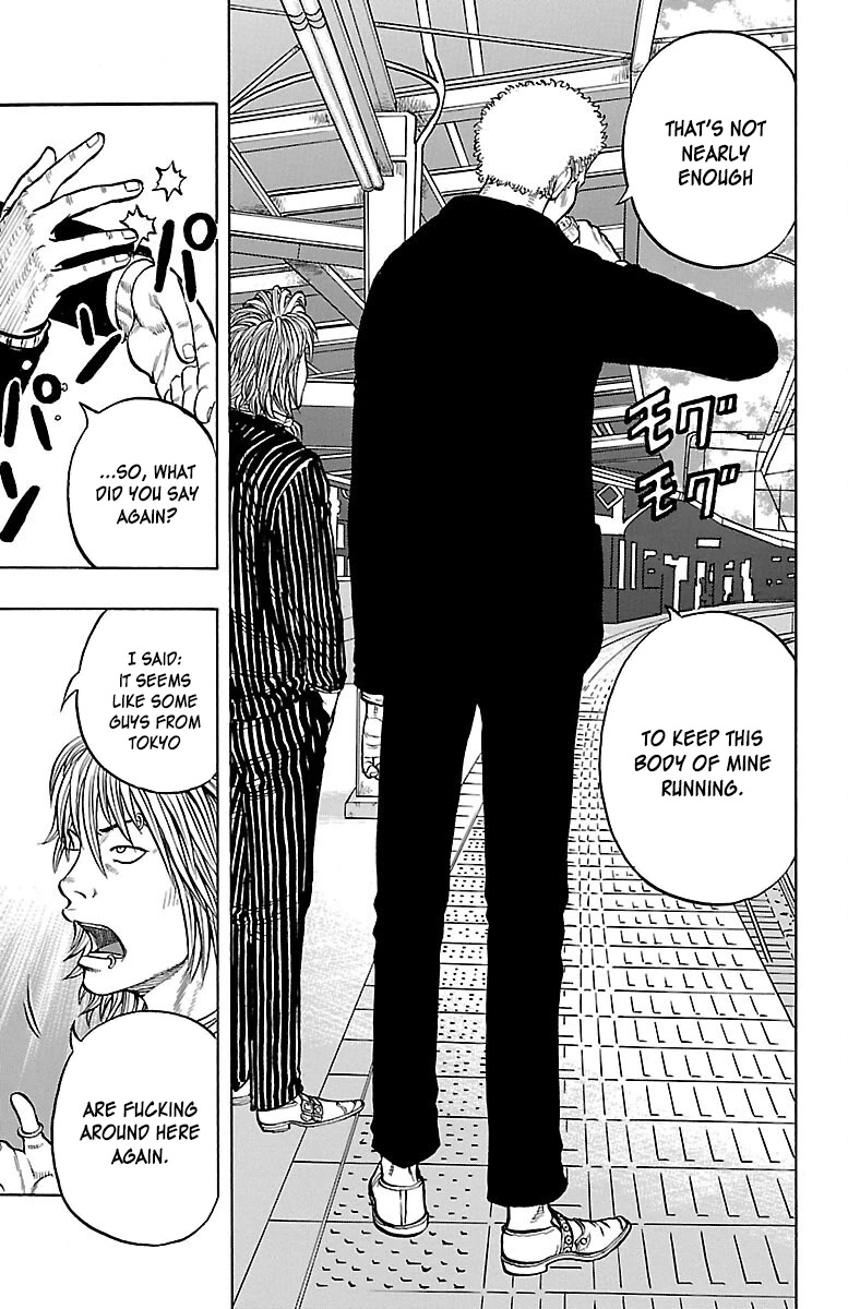 Drop Chapter 43 page 46 - Chapter 43: PracticaLeader