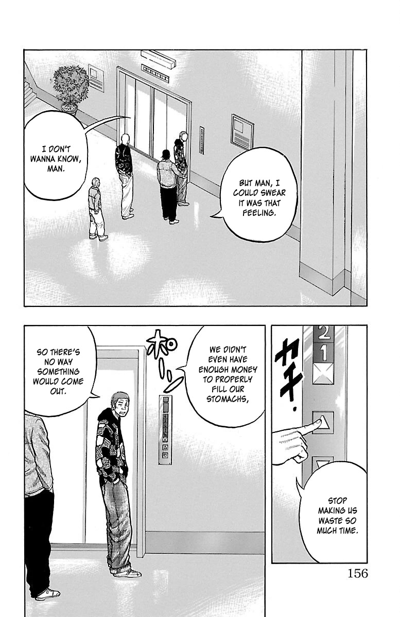 Drop Chapter 44 page 13 - Chapter 44: Do you rememBACK?