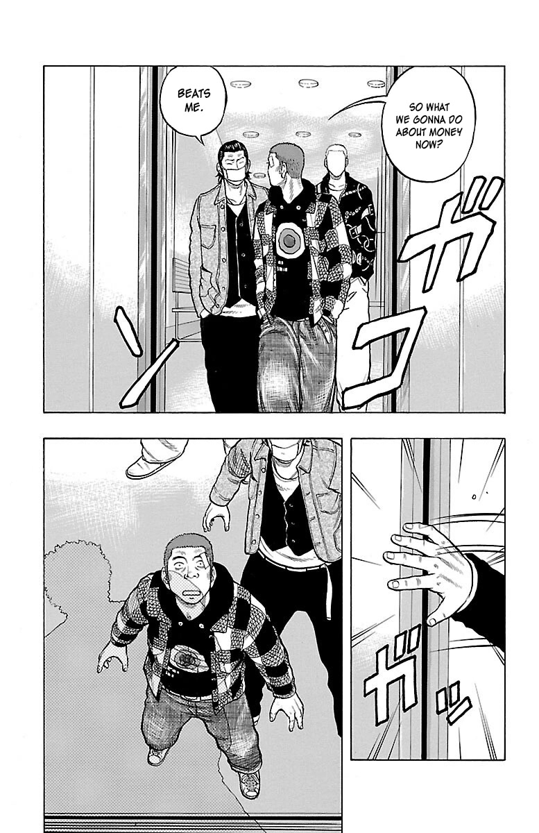 Drop Chapter 44 page 14 - Chapter 44: Do you rememBACK?