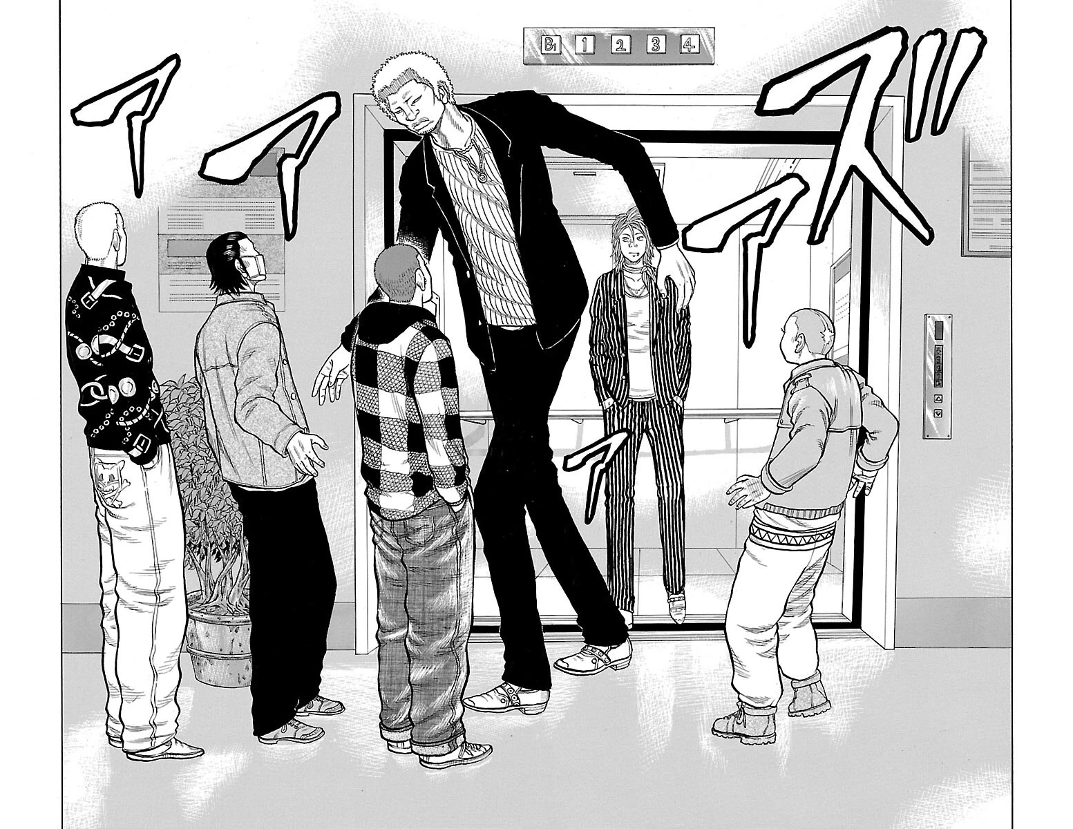 Drop Chapter 44 page 15 - Chapter 44: Do you rememBACK?
