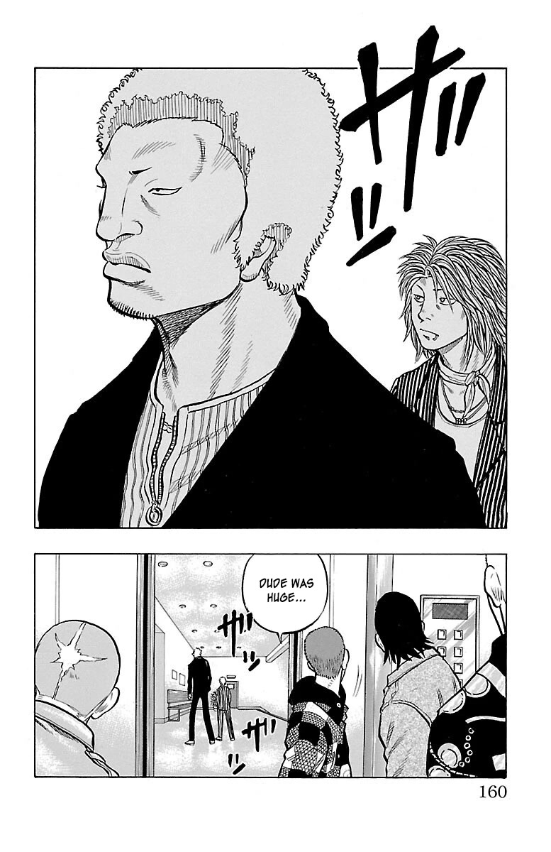 Drop Chapter 44 page 16 - Chapter 44: Do you rememBACK?