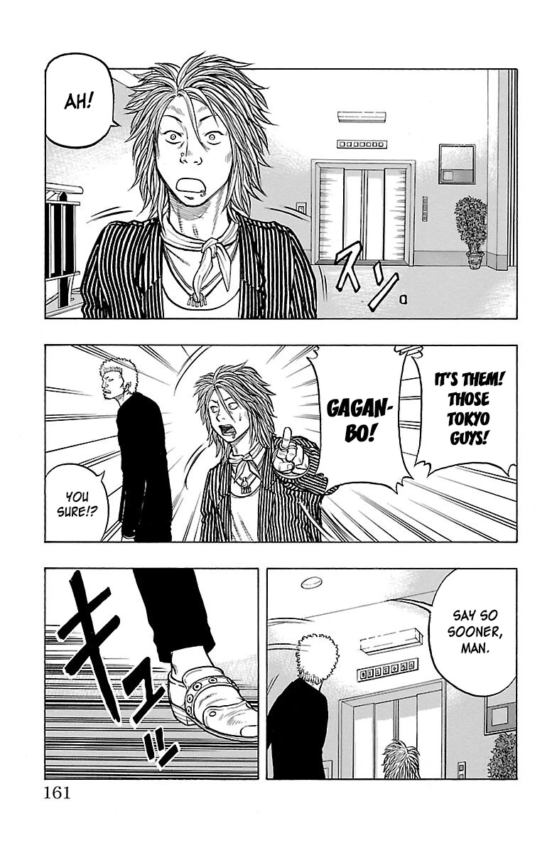 Drop Chapter 44 page 17 - Chapter 44: Do you rememBACK?