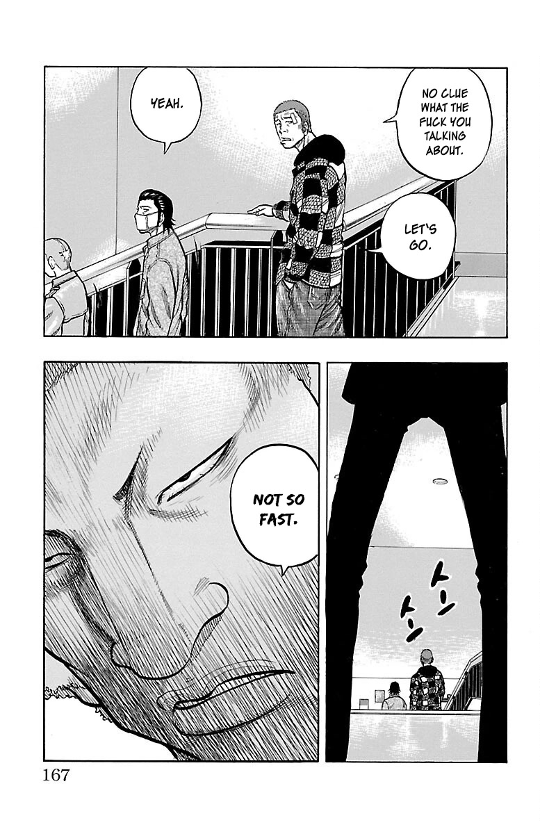 Drop Chapter 44 page 23 - Chapter 44: Do you rememBACK?