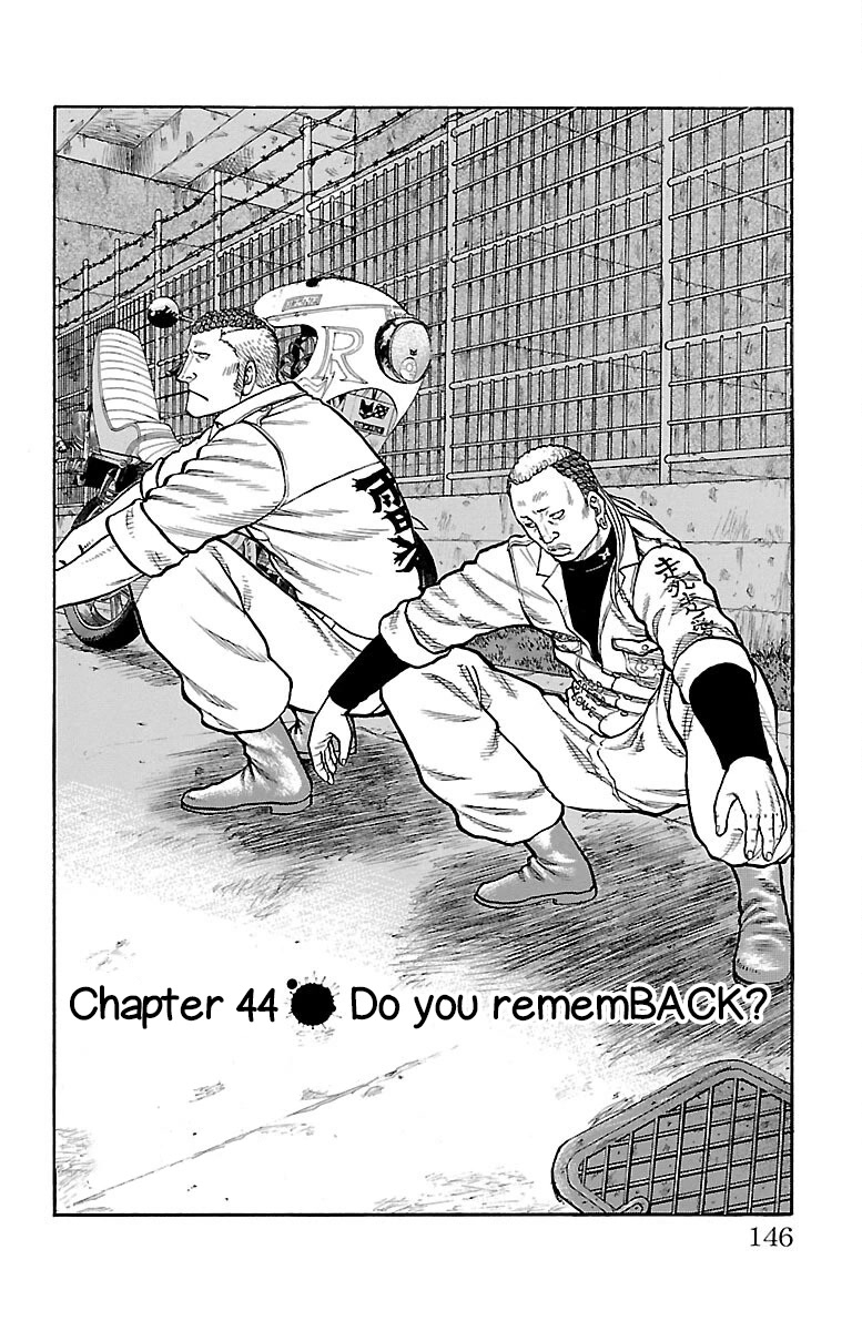 Drop Chapter 44 page 3 - Chapter 44: Do you rememBACK?
