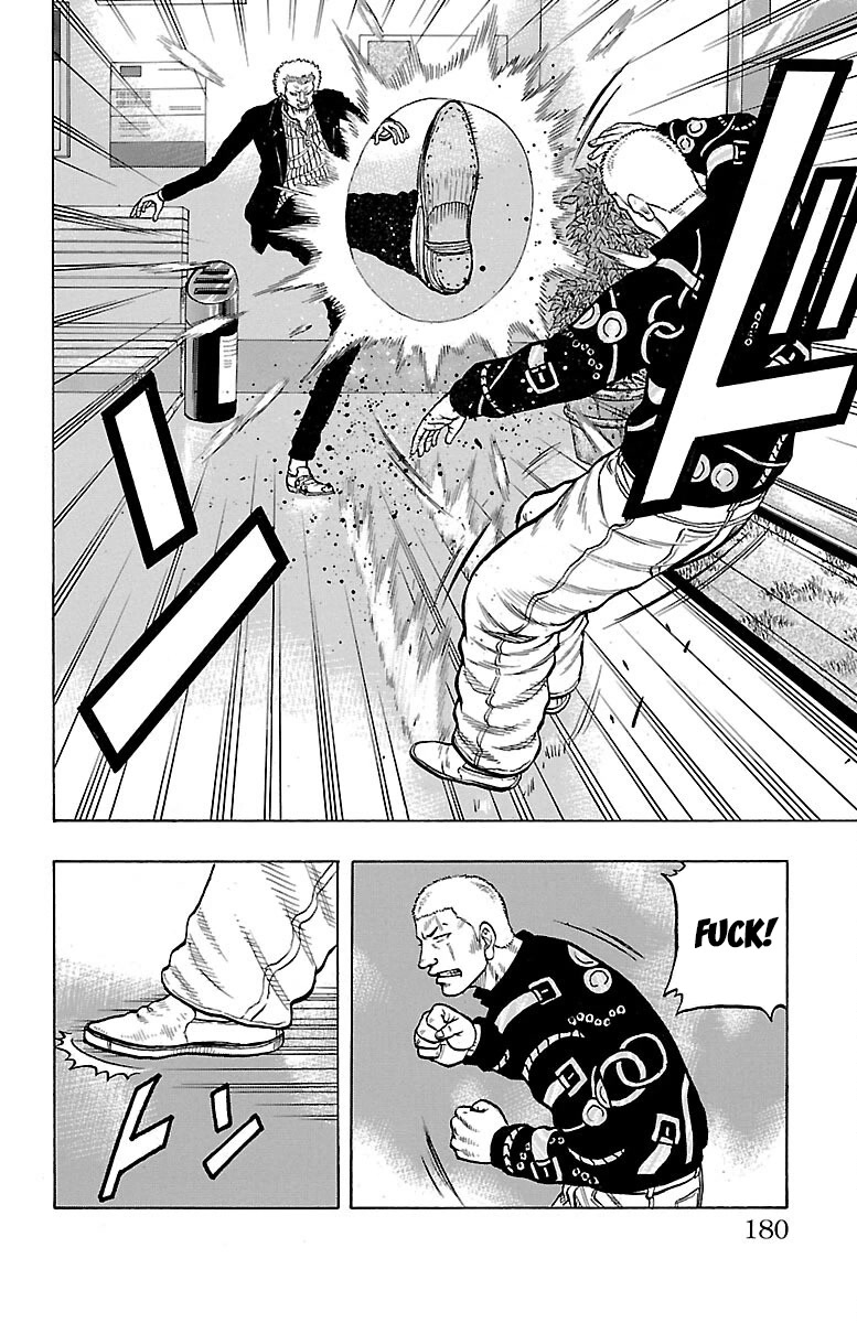 Drop Chapter 44 page 35 - Chapter 44: Do you rememBACK?