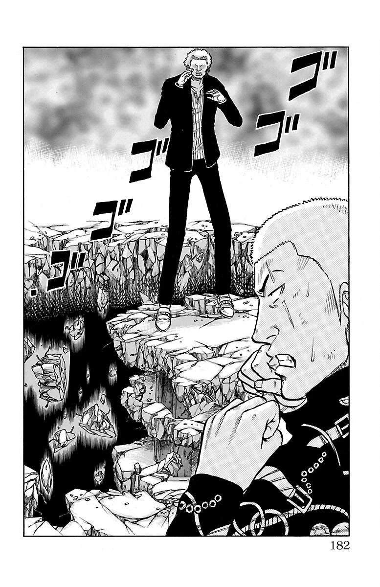 Drop Chapter 44 page 37 - Chapter 44: Do you rememBACK?