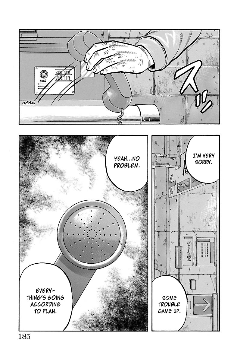 Drop Chapter 44 page 40 - Chapter 44: Do you rememBACK?