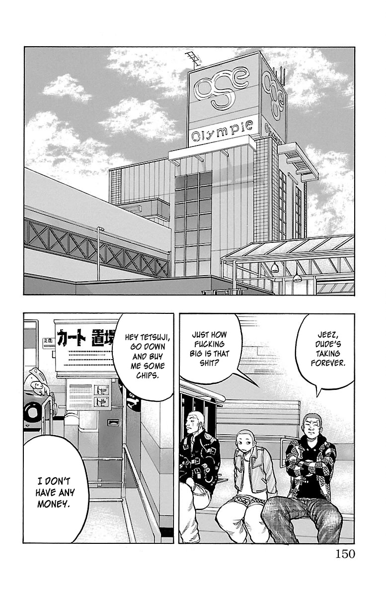 Drop Chapter 44 page 7 - Chapter 44: Do you rememBACK?