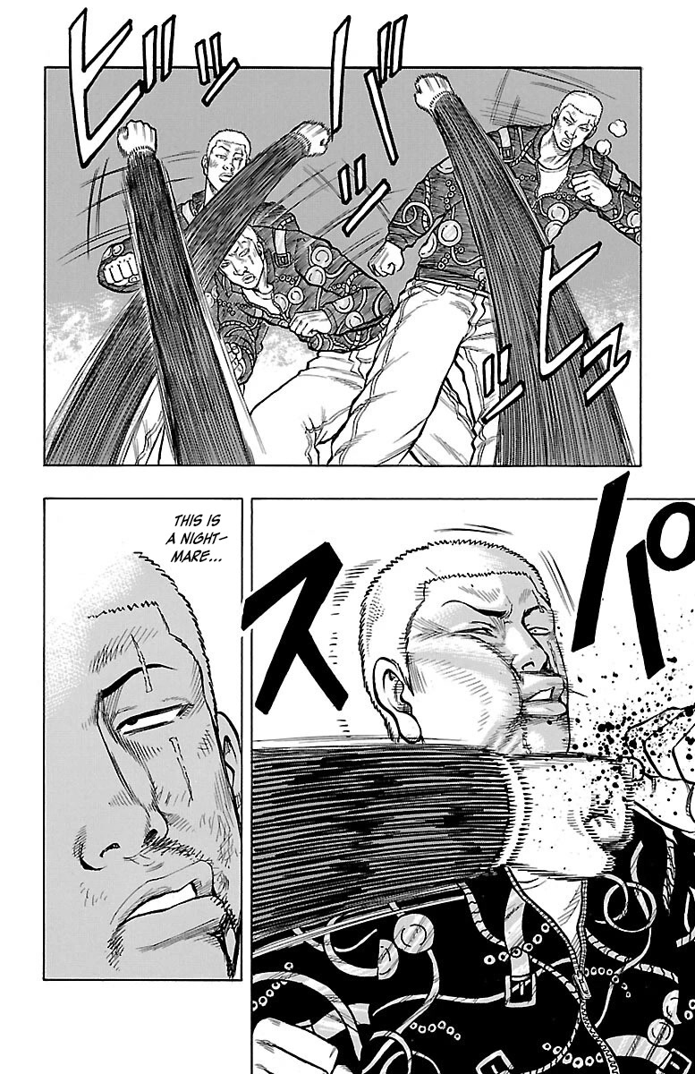 Drop Chapter 45 page 10 - Chapter 45: Comick Jagganbo