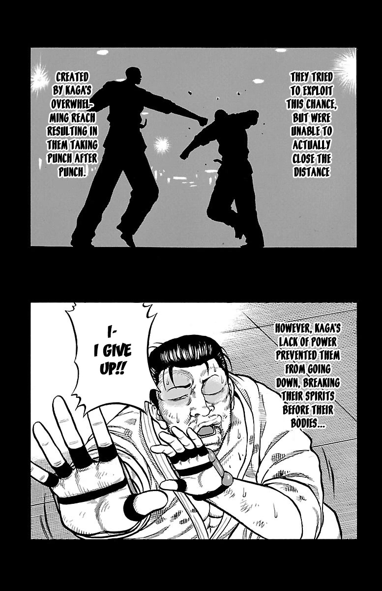 Drop Chapter 45 page 13 - Chapter 45: Comick Jagganbo