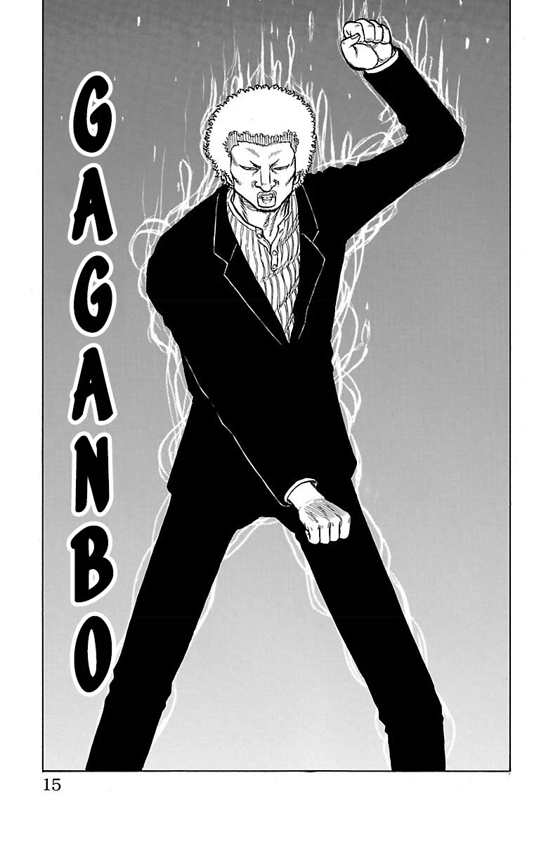 Drop Chapter 45 page 15 - Chapter 45: Comick Jagganbo