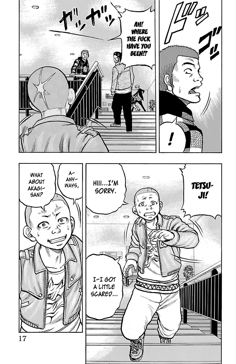 Drop Chapter 45 page 17 - Chapter 45: Comick Jagganbo