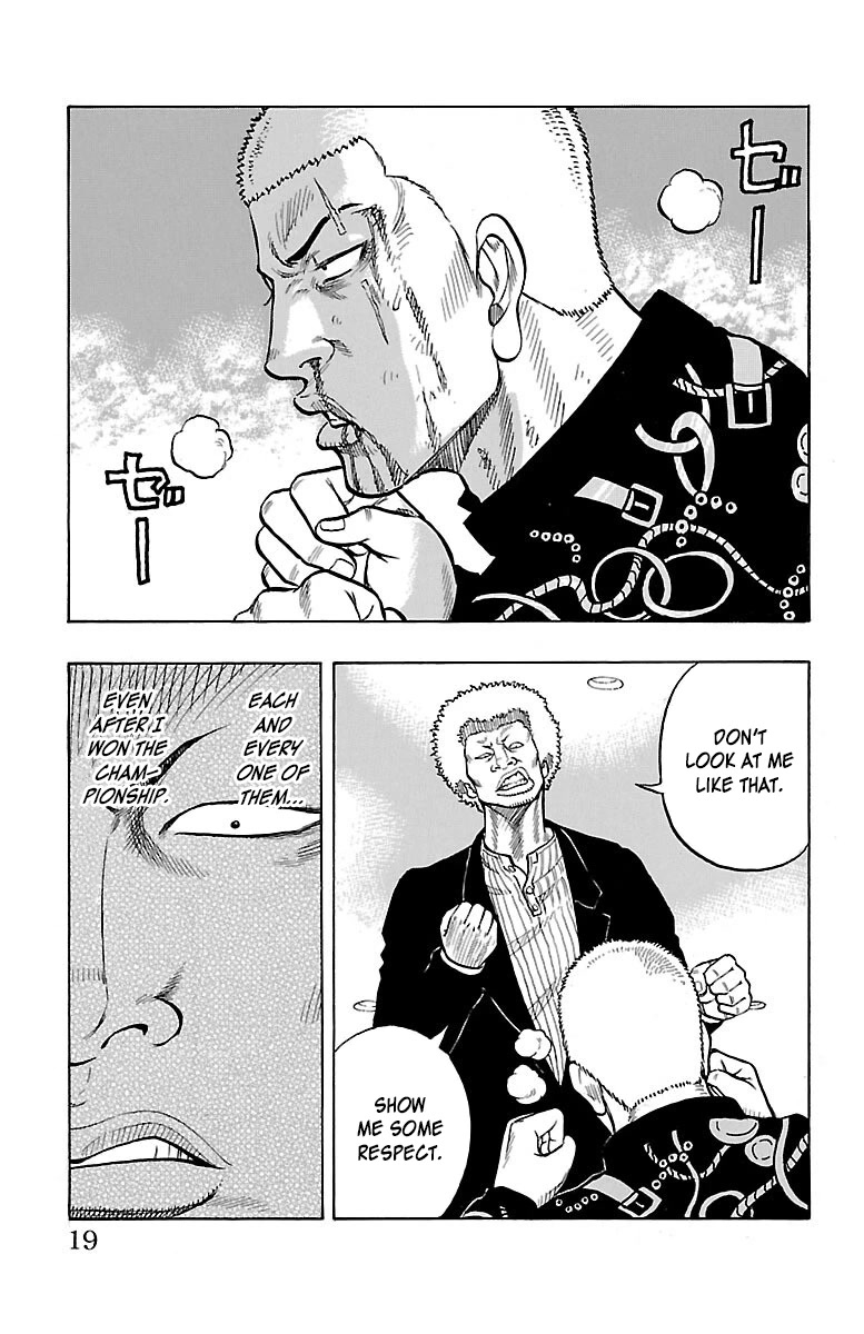 Drop Chapter 45 page 19 - Chapter 45: Comick Jagganbo