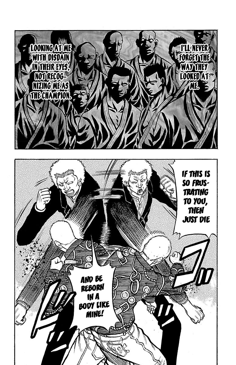 Drop Chapter 45 page 20 - Chapter 45: Comick Jagganbo