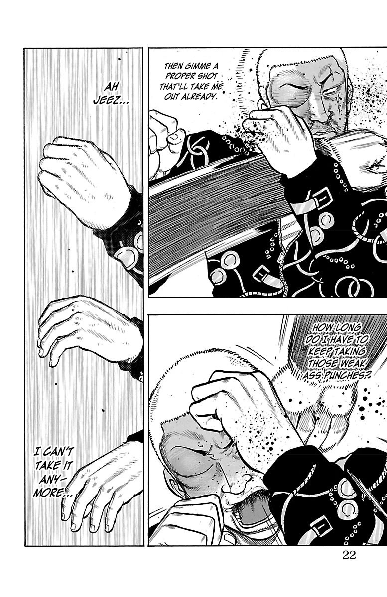 Drop Chapter 45 page 22 - Chapter 45: Comick Jagganbo