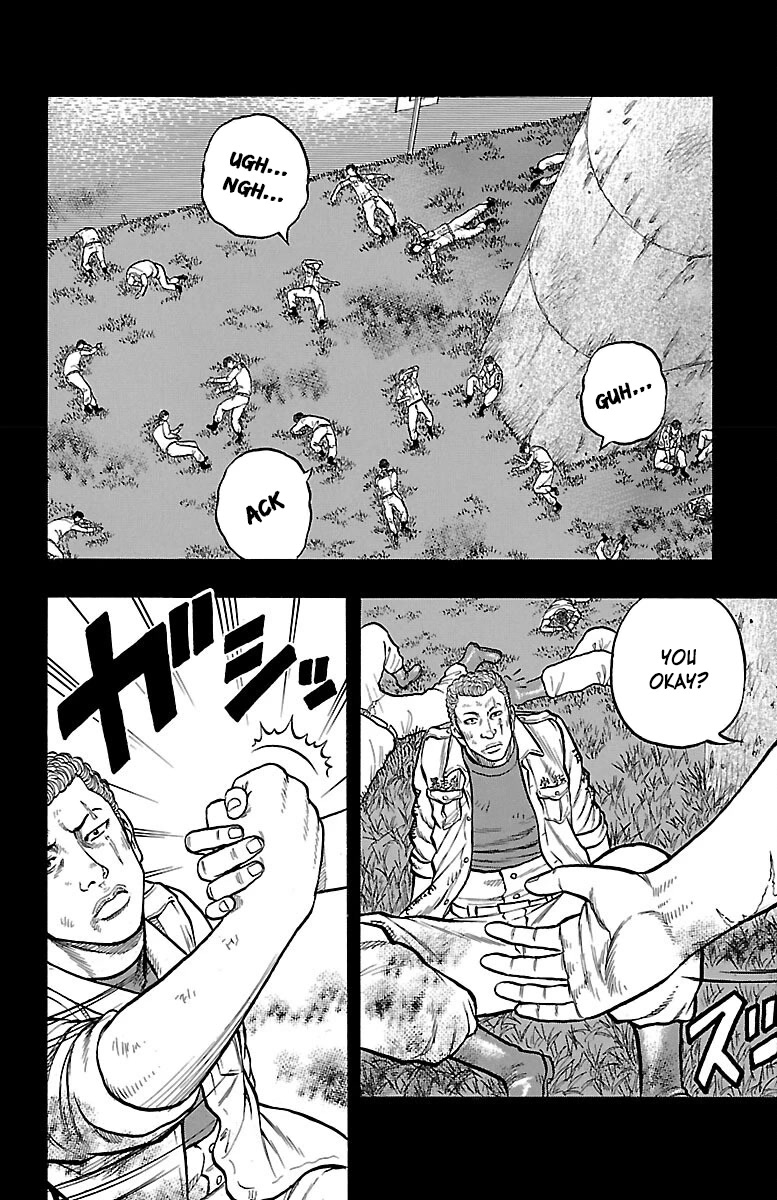 Drop Chapter 45 page 24 - Chapter 45: Comick Jagganbo