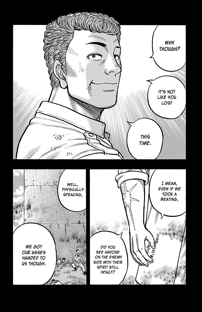 Drop Chapter 45 page 26 - Chapter 45: Comick Jagganbo