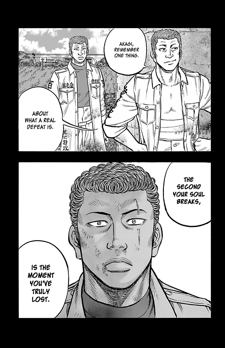 Drop Chapter 45 page 27 - Chapter 45: Comick Jagganbo