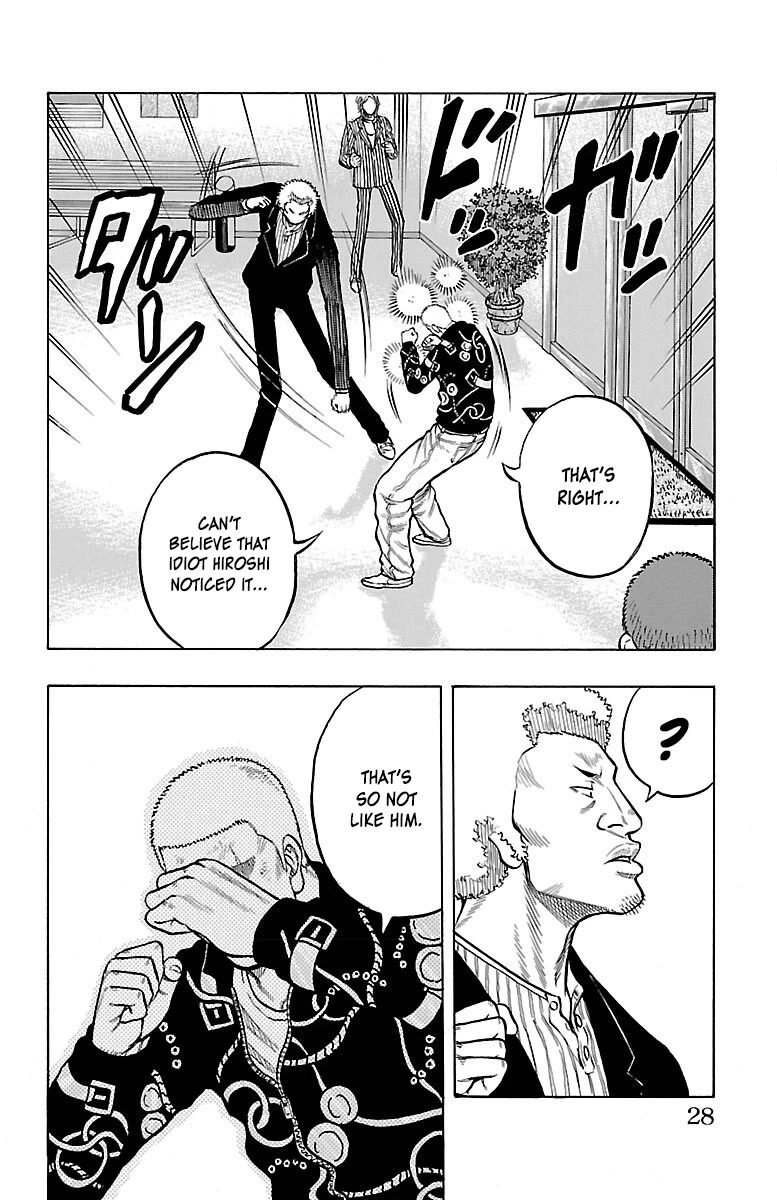 Drop Chapter 45 page 28 - Chapter 45: Comick Jagganbo