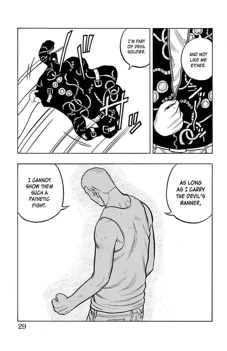 Drop Chapter 45 page 29 - Chapter 45: Comick Jagganbo