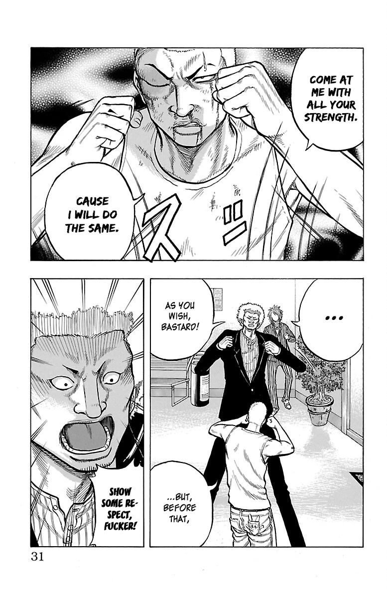 Drop Chapter 45 page 31 - Chapter 45: Comick Jagganbo