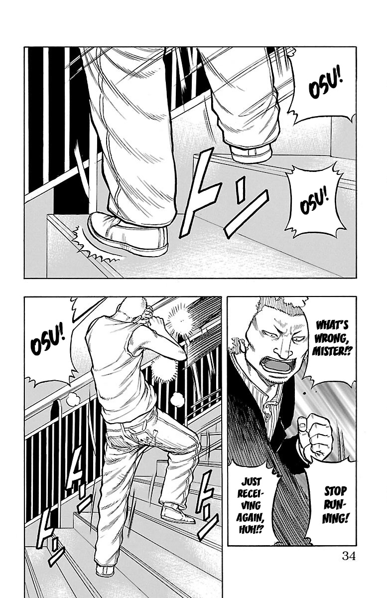 Drop Chapter 45 page 34 - Chapter 45: Comick Jagganbo