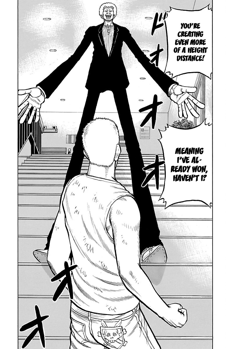 Drop Chapter 45 page 35 - Chapter 45: Comick Jagganbo