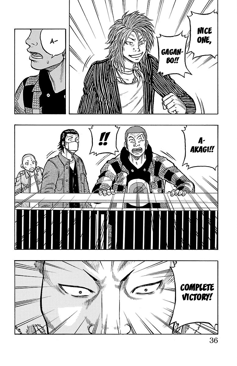 Drop Chapter 45 page 36 - Chapter 45: Comick Jagganbo