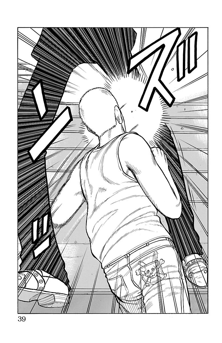 Drop Chapter 45 page 39 - Chapter 45: Comick Jagganbo