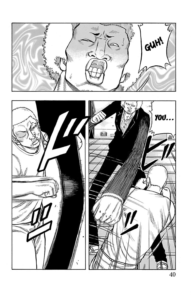 Drop Chapter 45 page 40 - Chapter 45: Comick Jagganbo