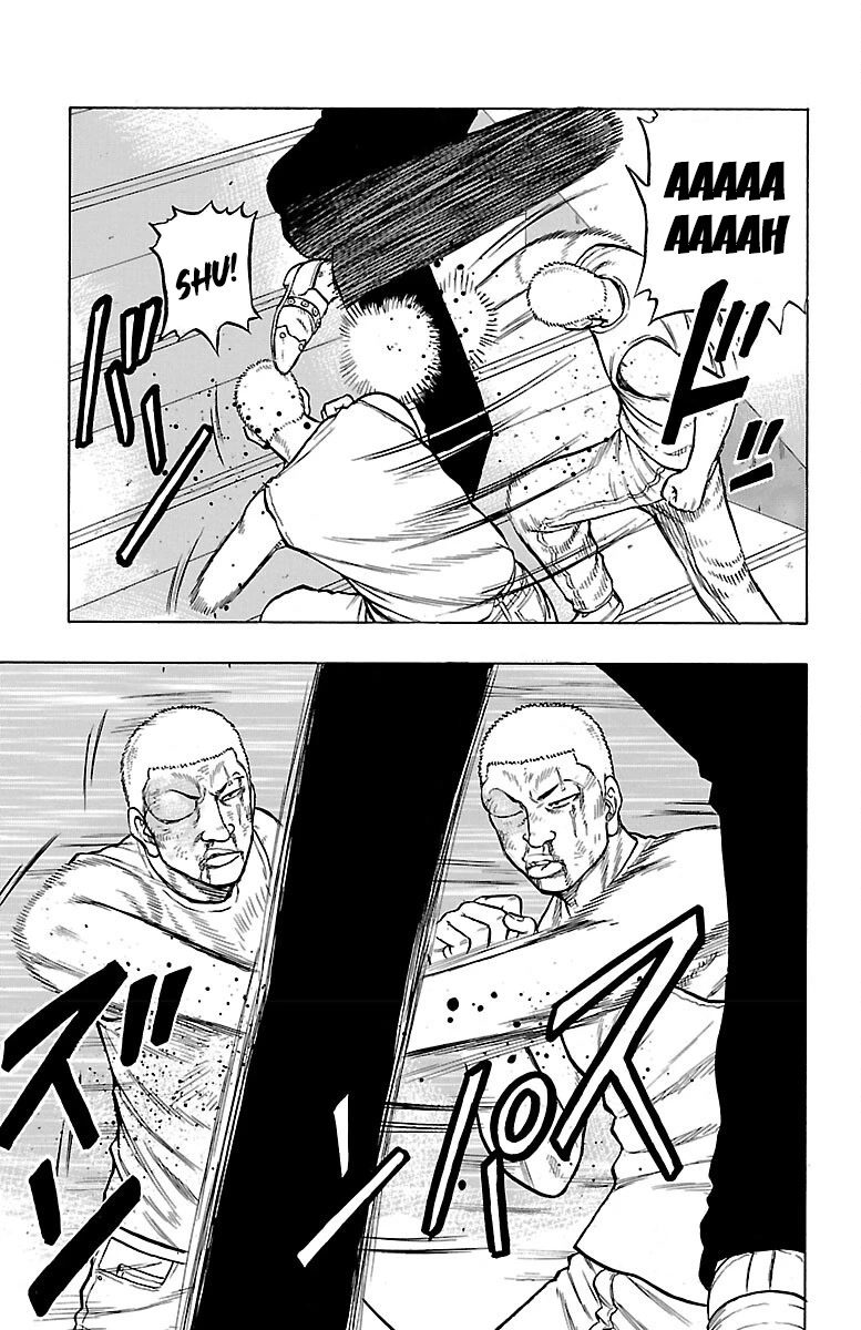 Drop Chapter 45 page 41 - Chapter 45: Comick Jagganbo