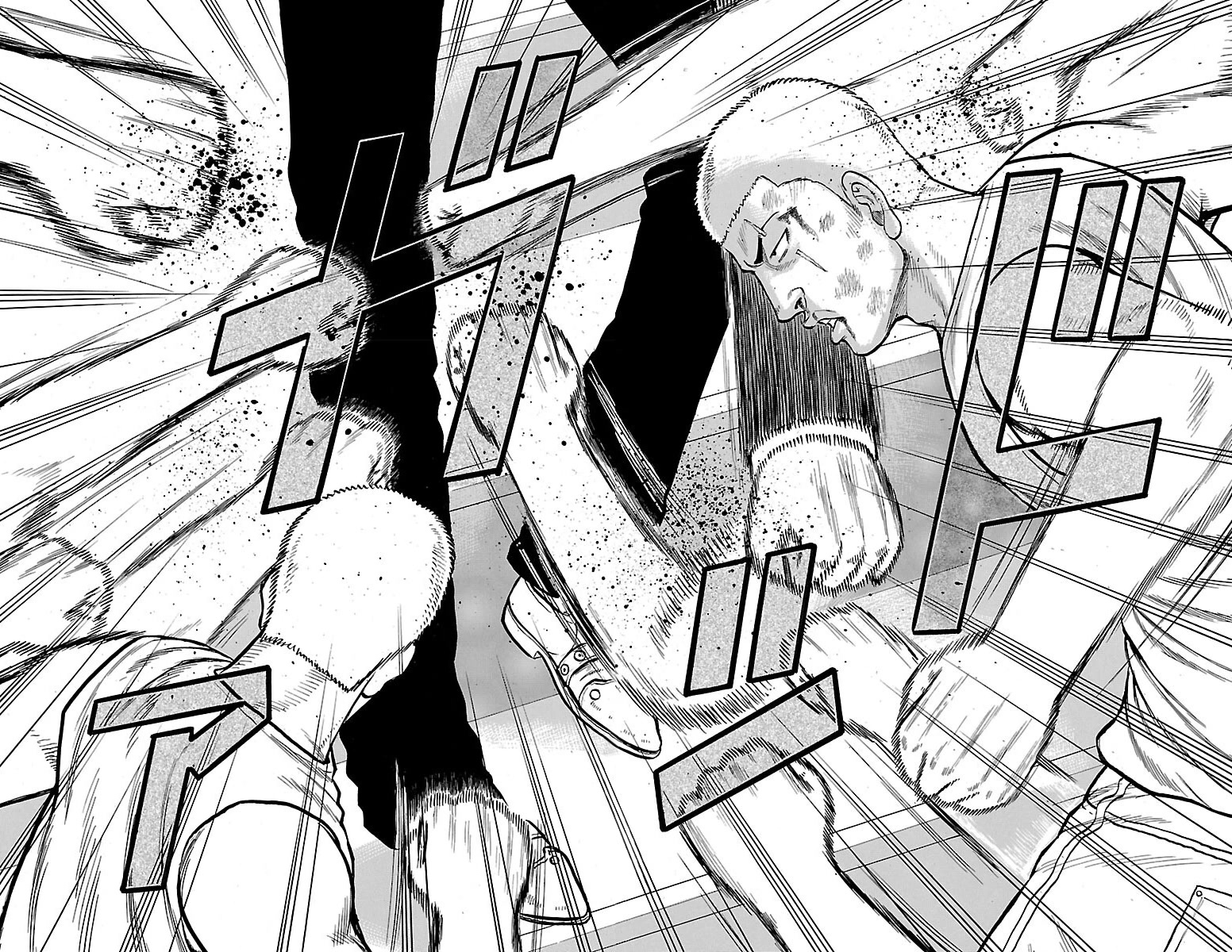 Drop Chapter 45 page 42 - Chapter 45: Comick Jagganbo