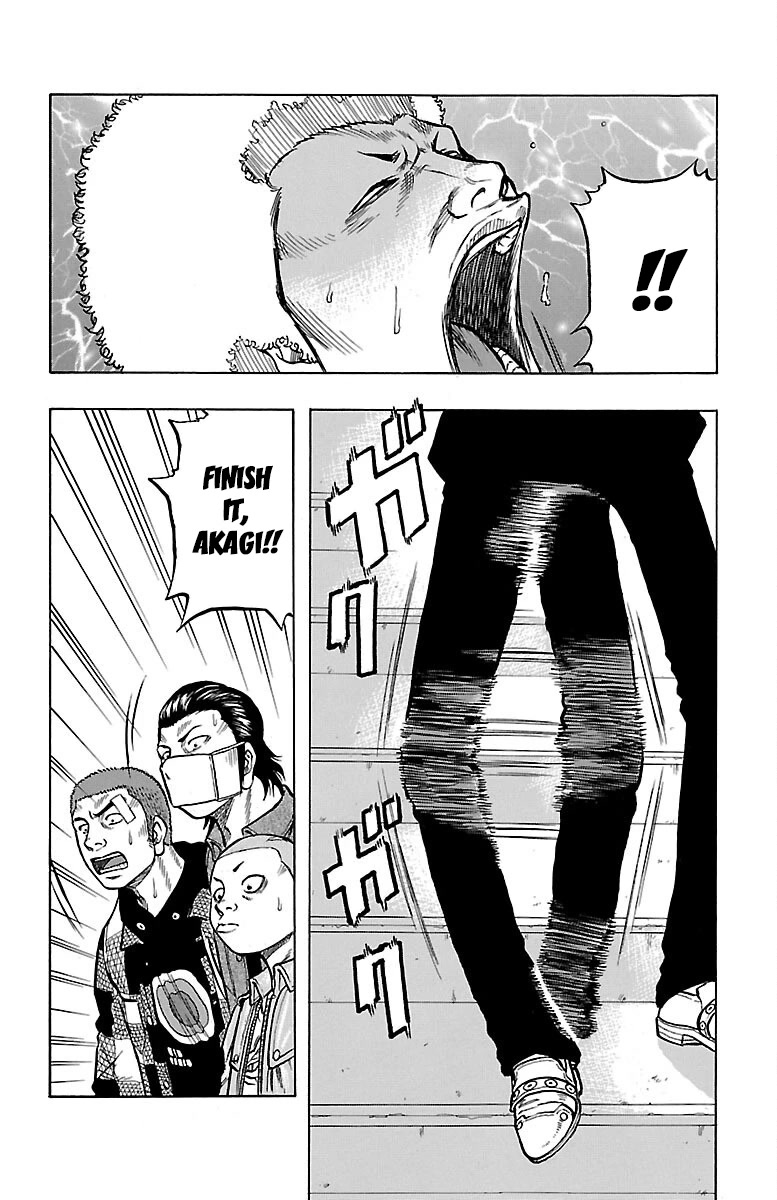 Drop Chapter 45 page 43 - Chapter 45: Comick Jagganbo