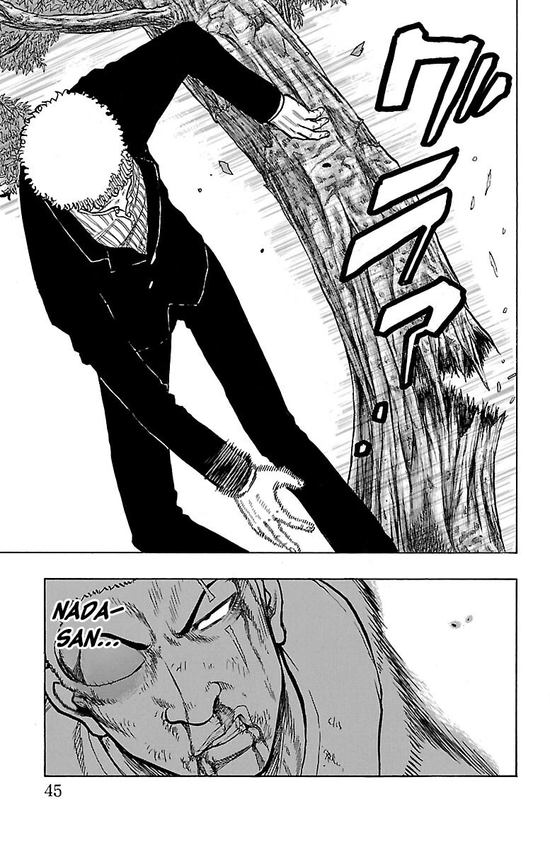 Drop Chapter 45 page 44 - Chapter 45: Comick Jagganbo