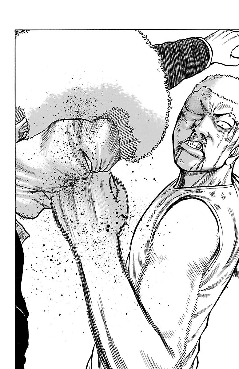 Drop Chapter 45 page 45 - Chapter 45: Comick Jagganbo