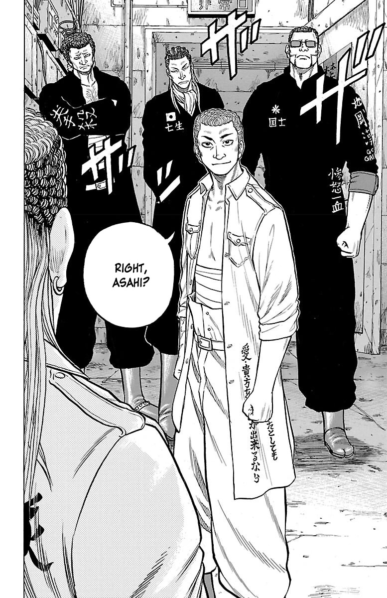 Drop Chapter 46 page 10 - Chapter 46: Love Punch