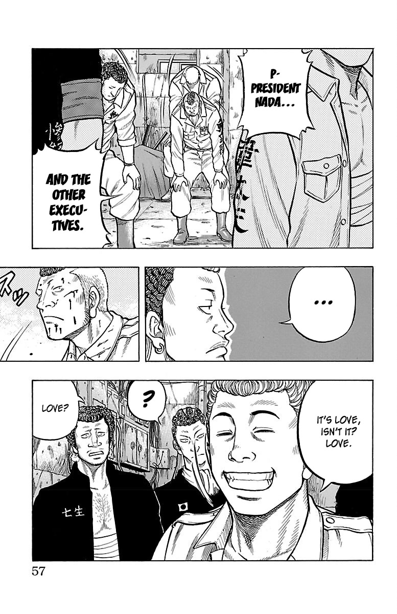 Drop Chapter 46 page 11 - Chapter 46: Love Punch