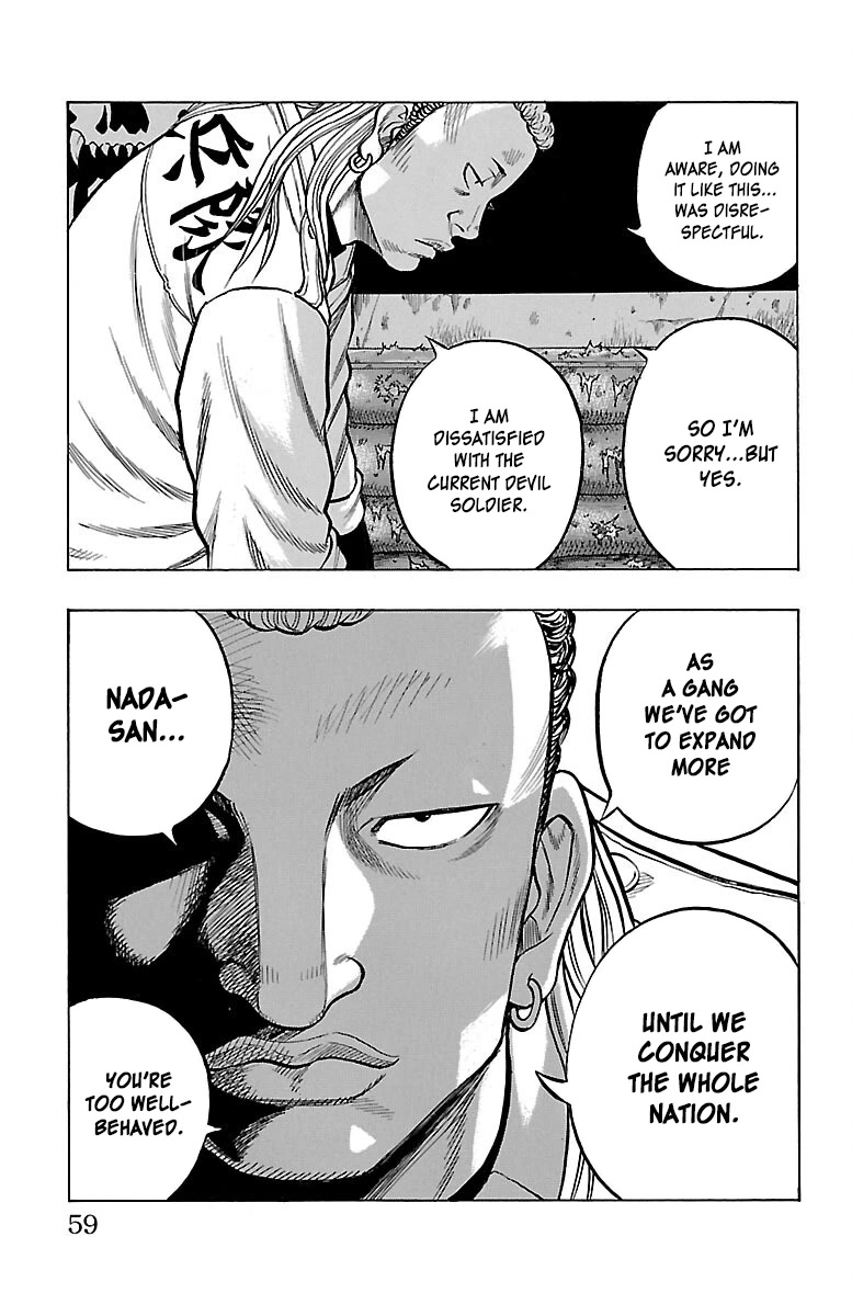 Drop Chapter 46 page 13 - Chapter 46: Love Punch