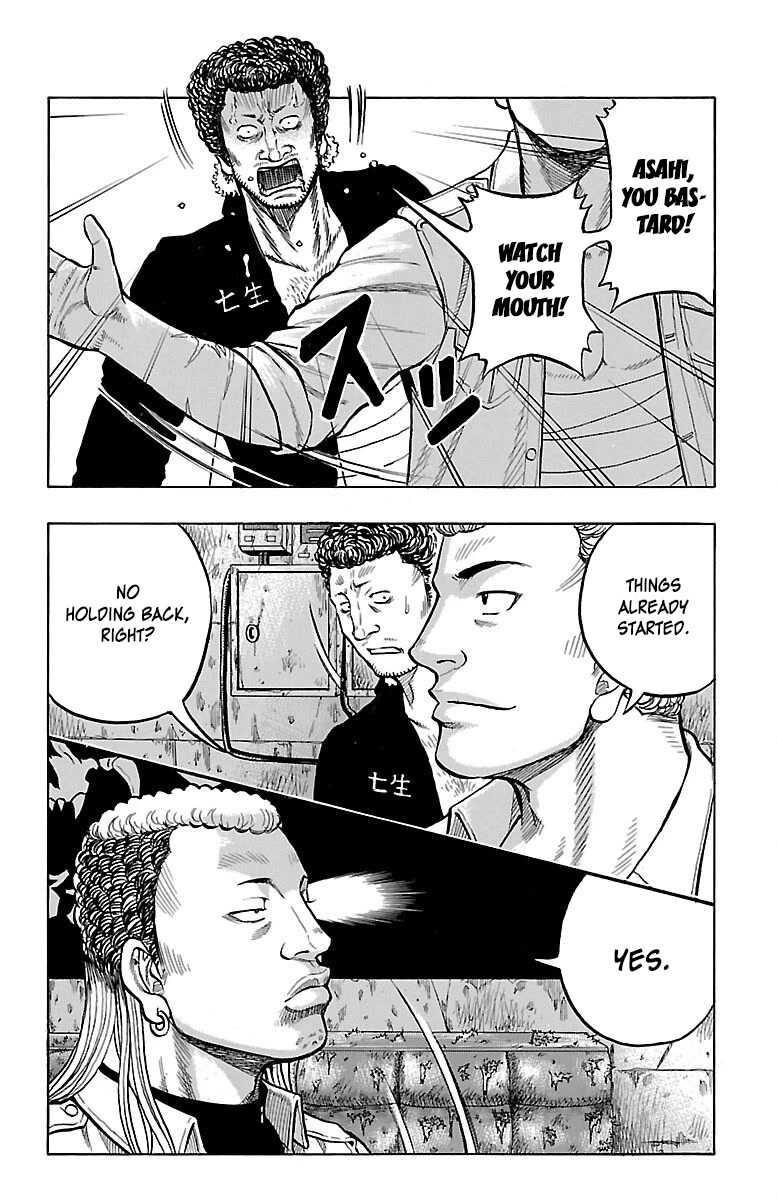 Drop Chapter 46 page 14 - Chapter 46: Love Punch
